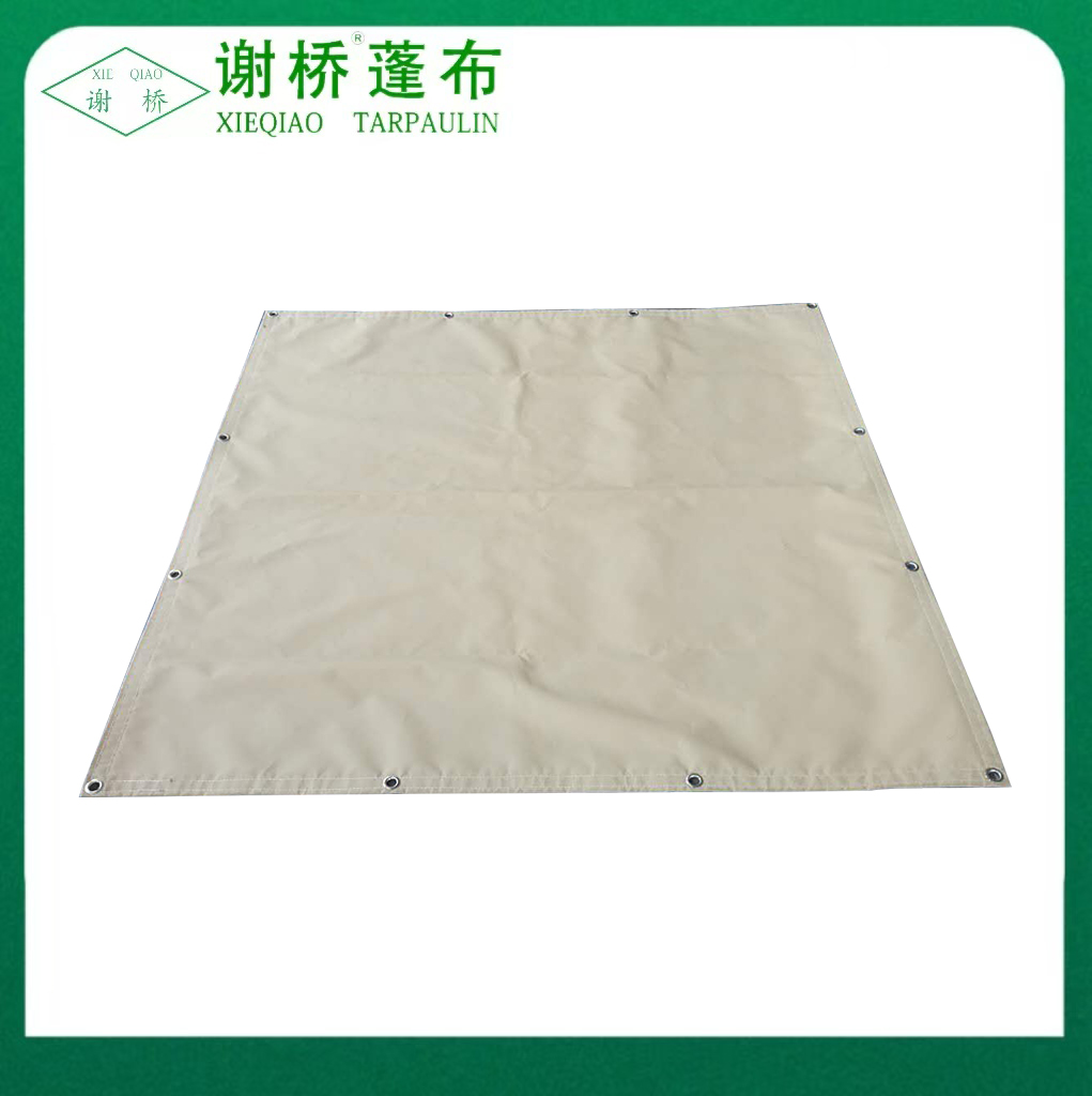 Yellow Vinyl IMPERVIUS Tarp V "× V"