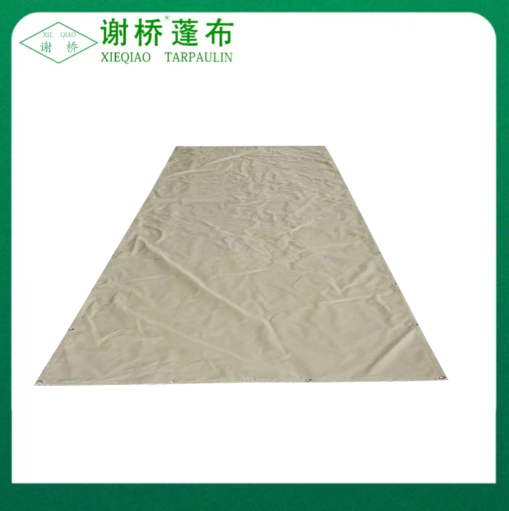Yellow Vinyl IMPERVIUS TARP VI "× XX"