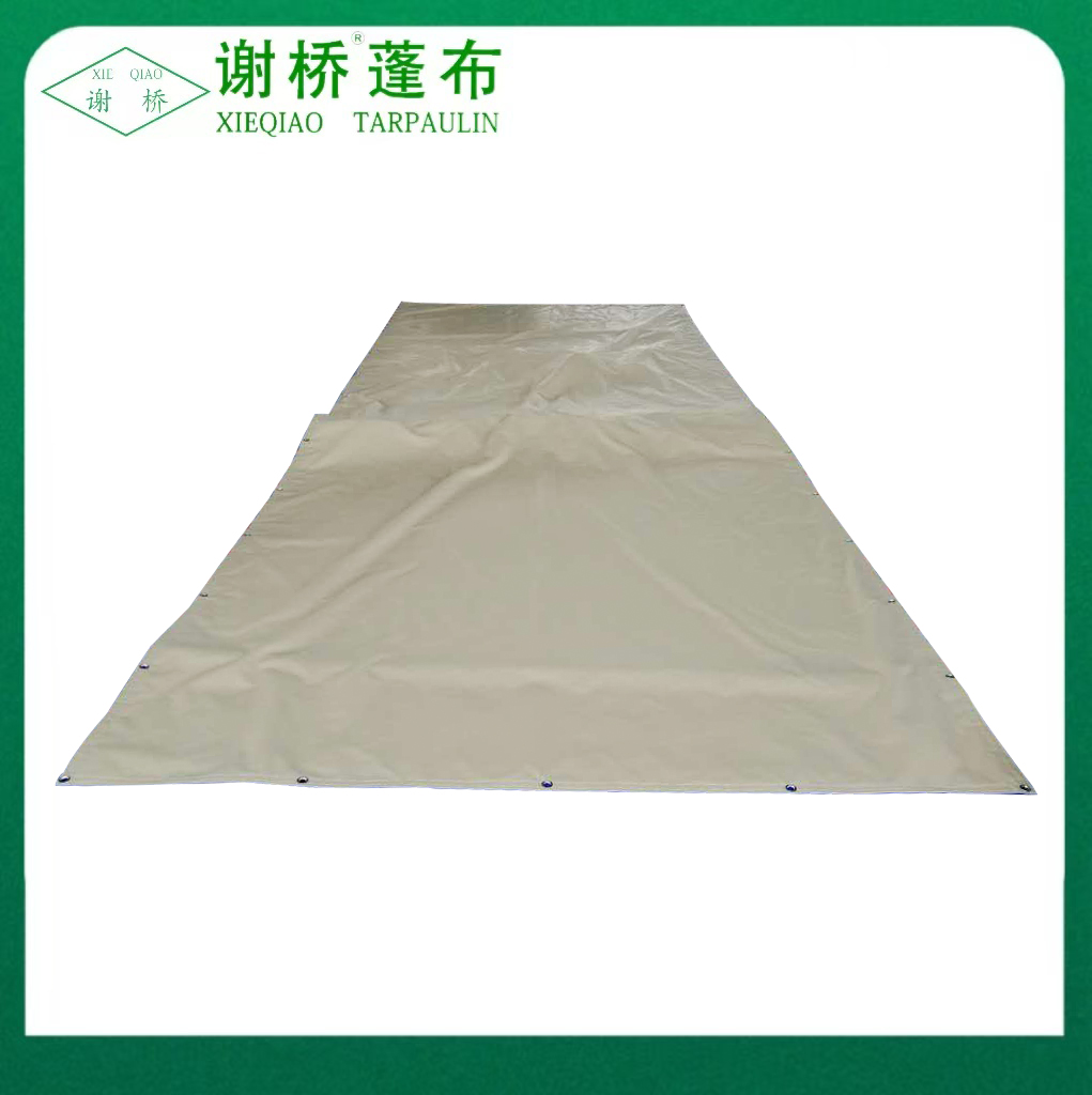 Yellow Vinyl IMPERVIUS Tarp VIII "× XXV"