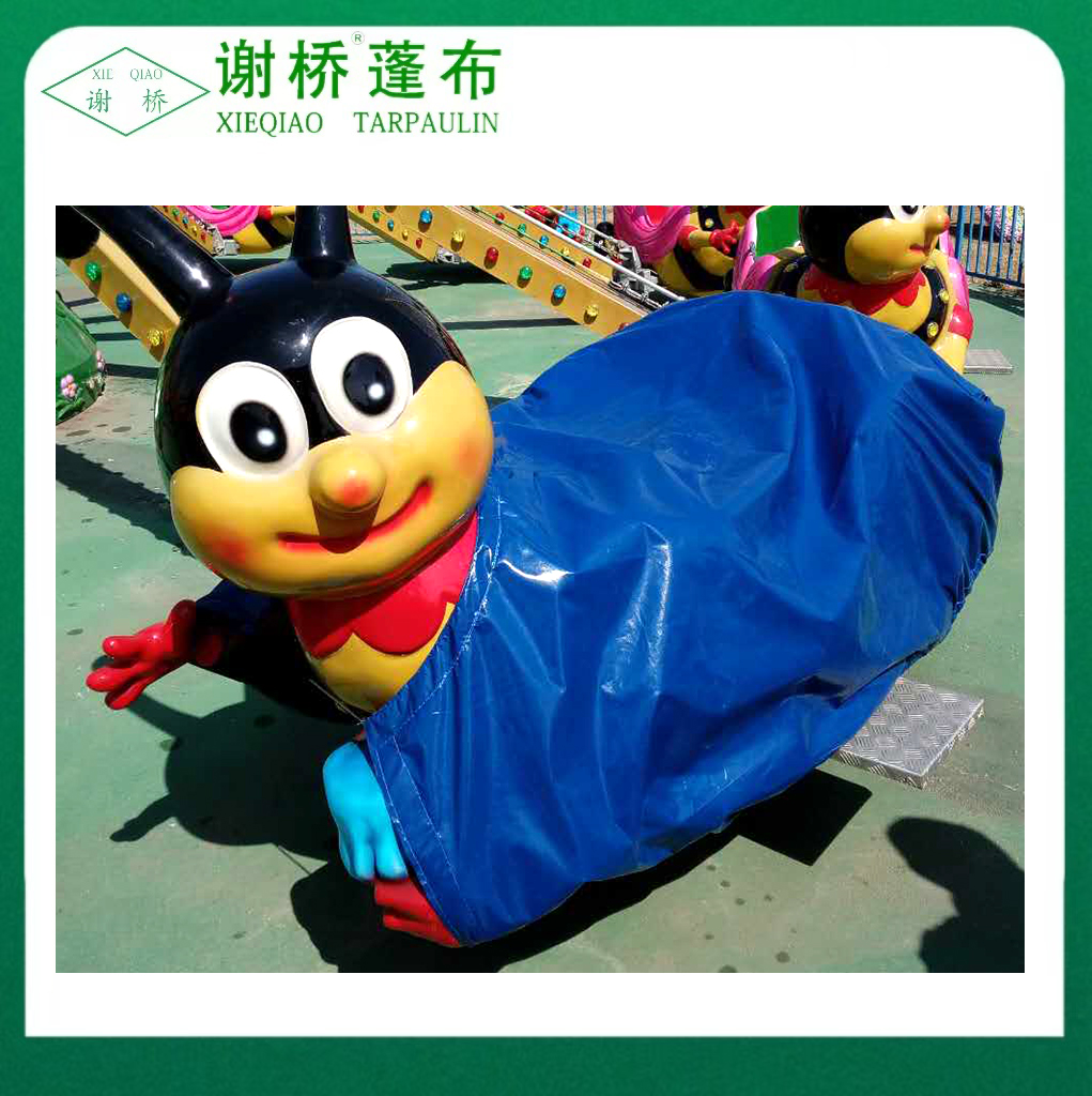 Waterproof Tutela rectangular Tarp Cover