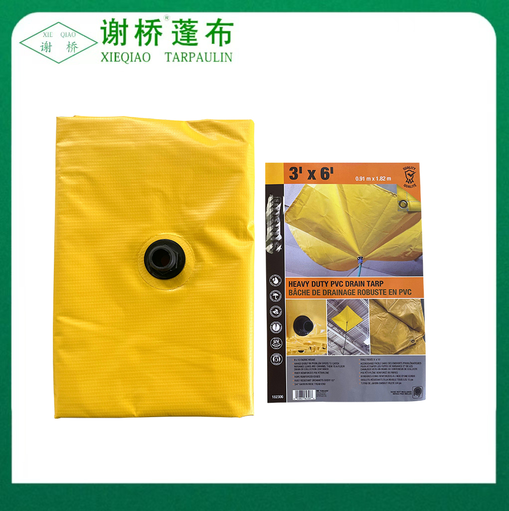 Yellow Vinyl exhaurire tarp