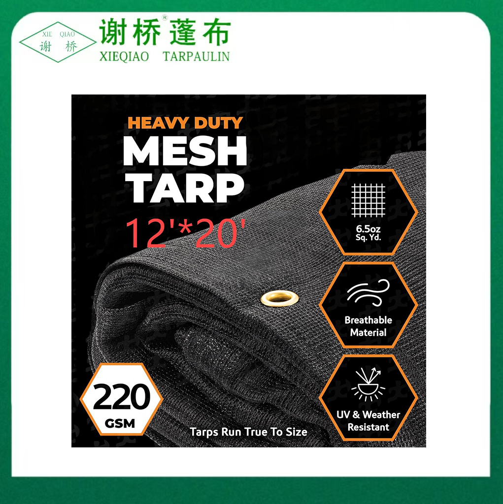 XII "× XX" Nigrum Mesh Tarp