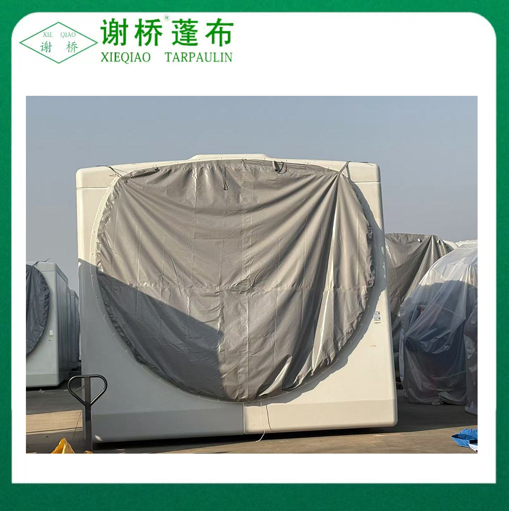 Waterproof praesidio Custom Figura Tarp Cover